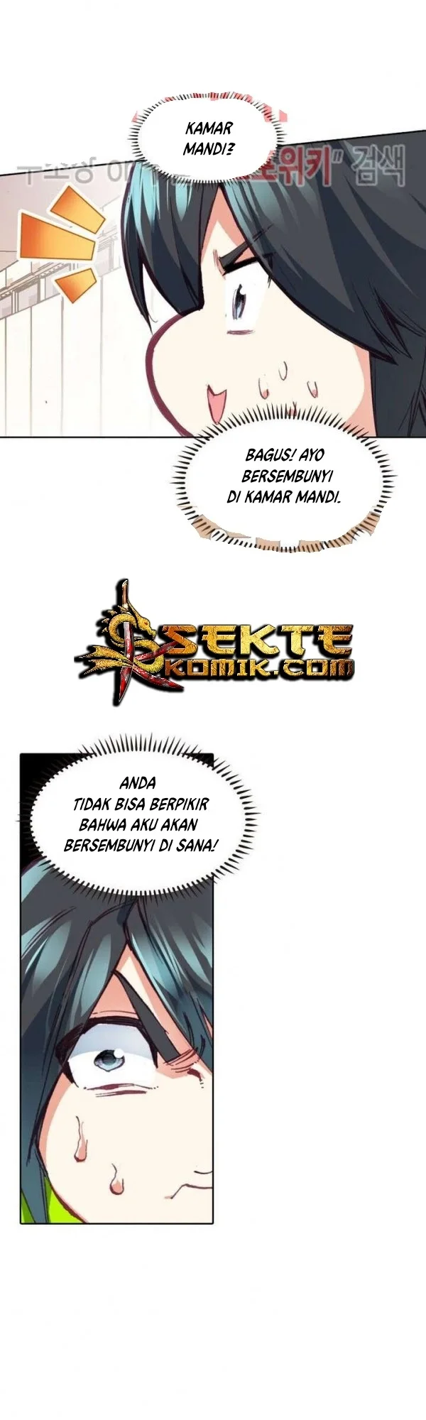 Academy of Monster Chapter 15 Gambar 22