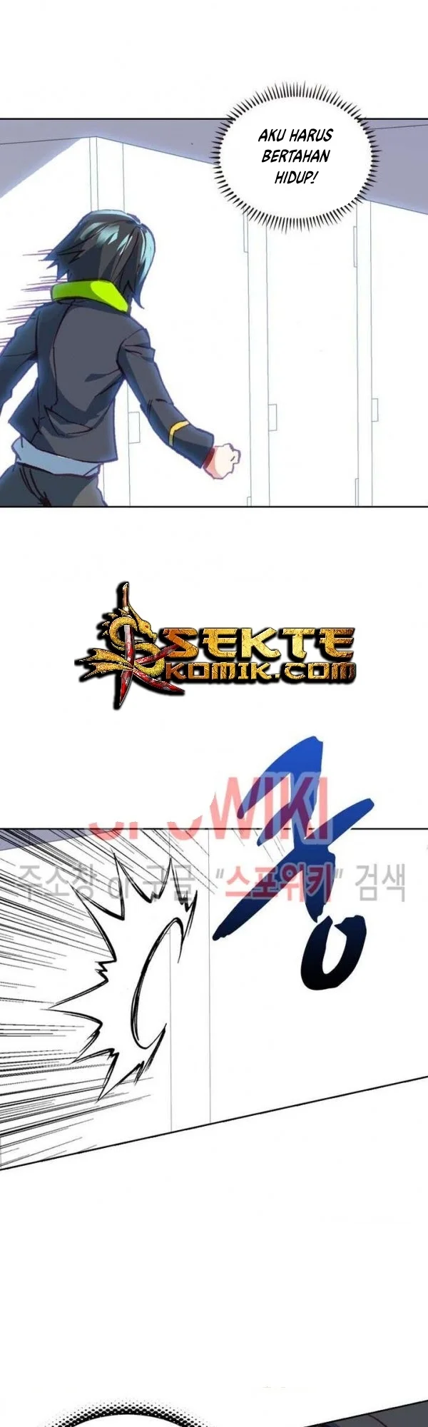 Academy of Monster Chapter 15 Gambar 23