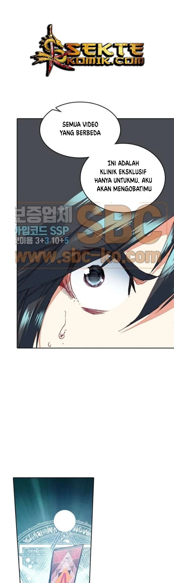 Academy of Monster Chapter 15 Gambar 4