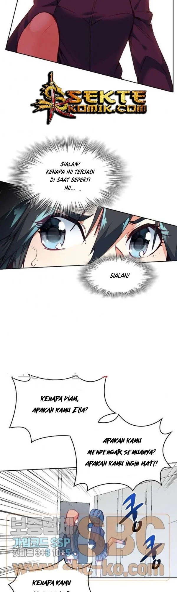 Academy of Monster Chapter 16 Gambar 14