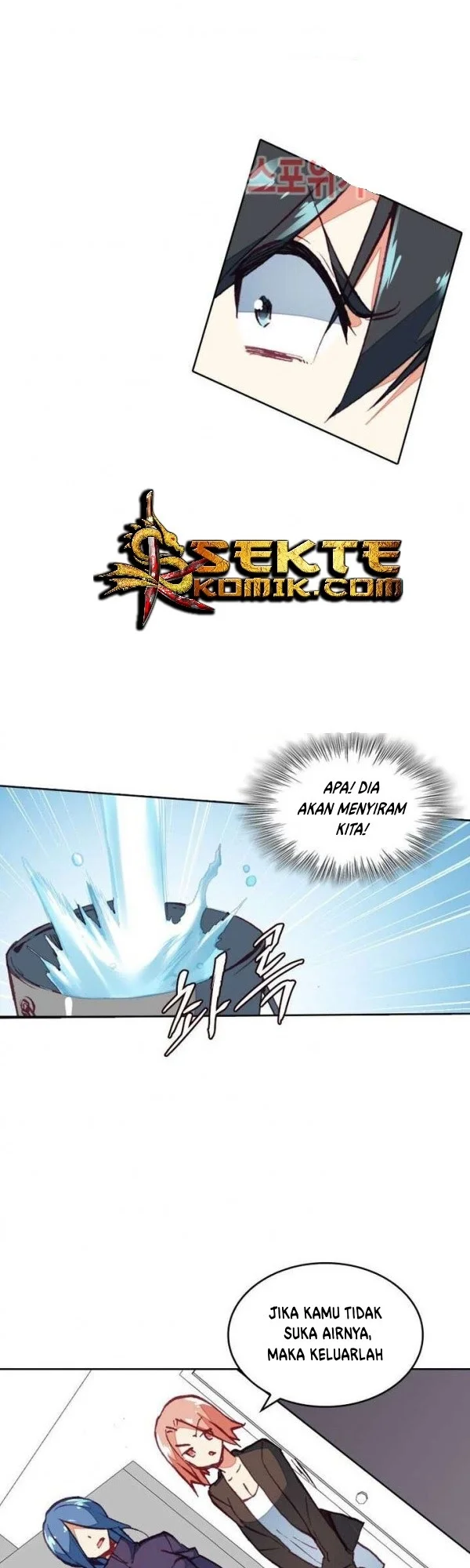 Academy of Monster Chapter 16 Gambar 18