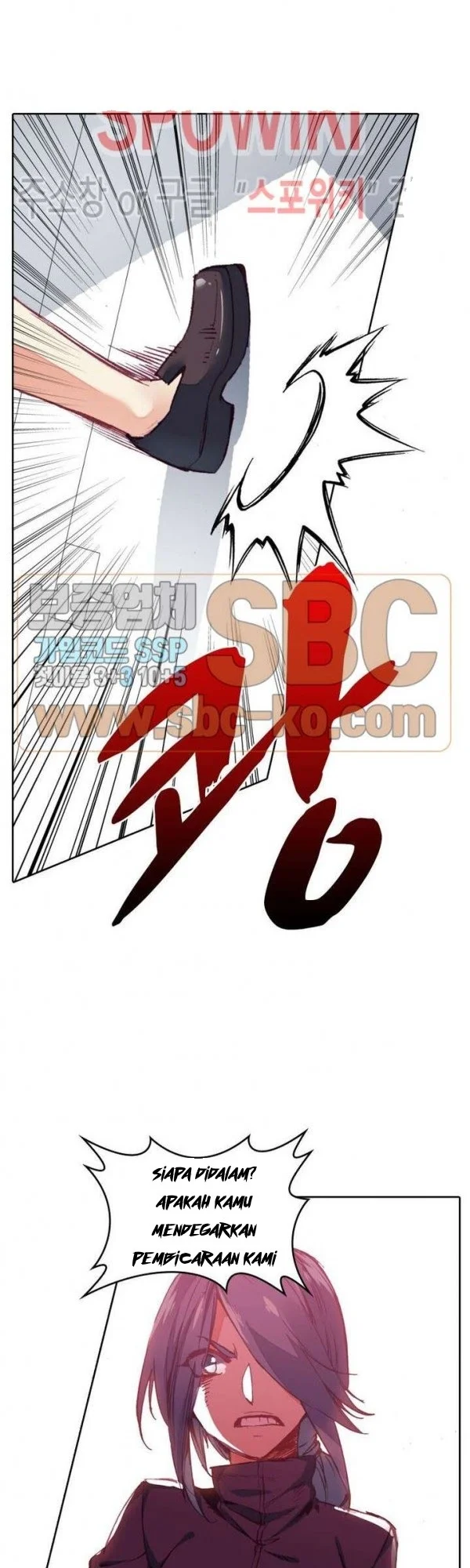 Academy of Monster Chapter 16 Gambar 13