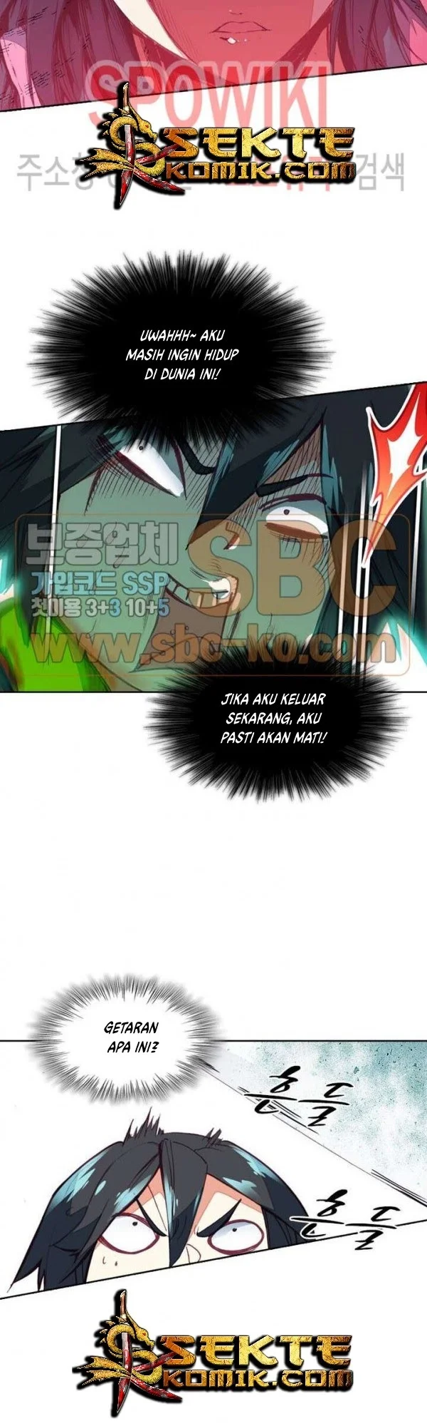 Academy of Monster Chapter 16 Gambar 24