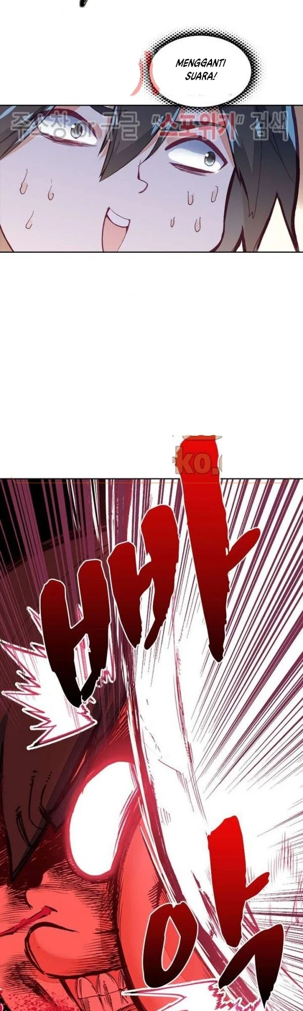 Academy of Monster Chapter 16 Gambar 27