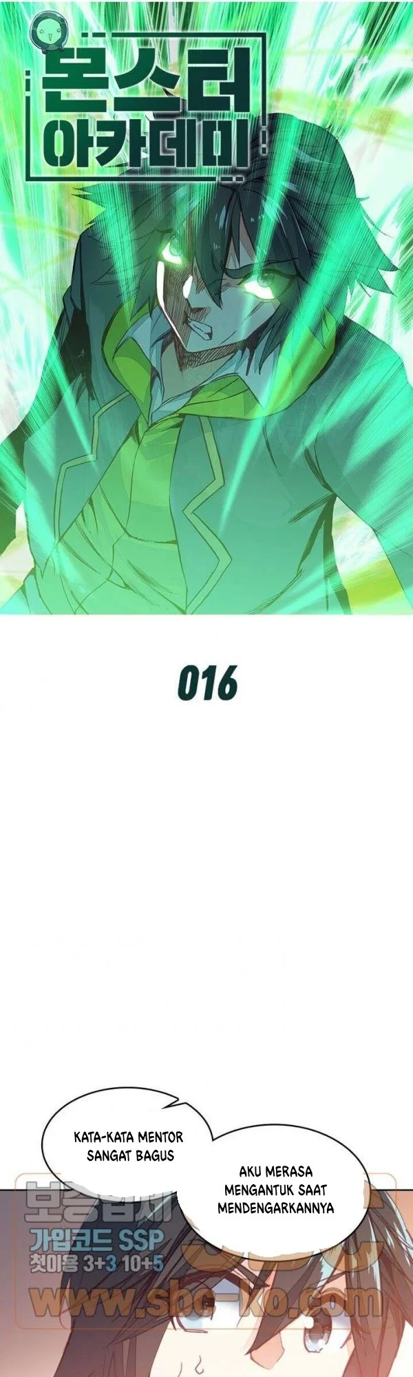 Manhua Academy of Monster Chapter 16 gambar nomor 2