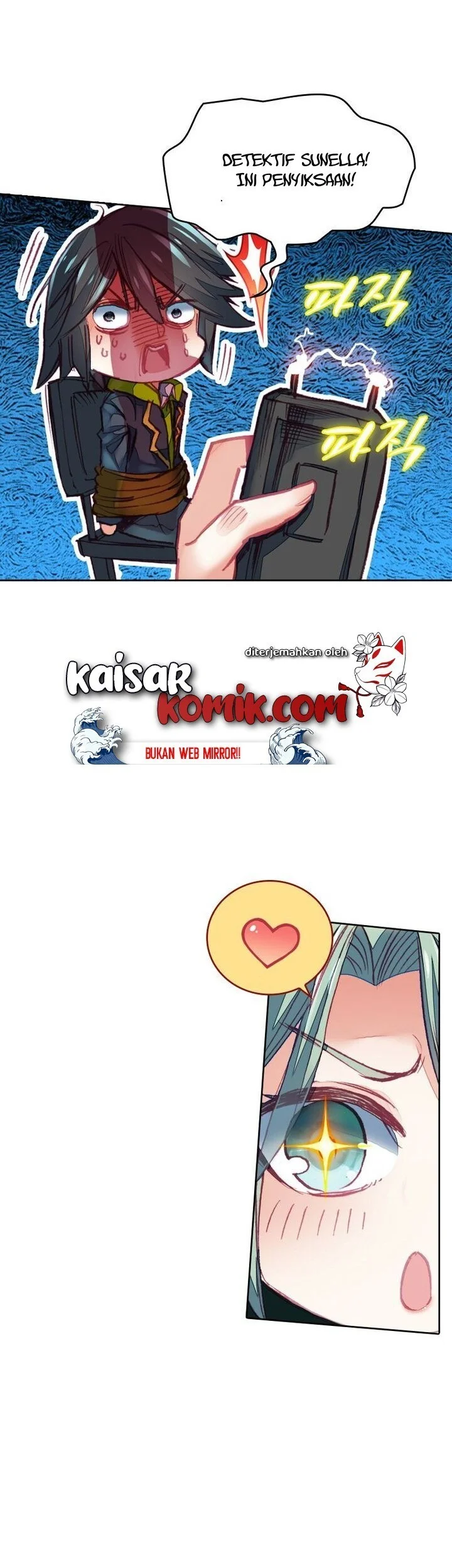 Academy of Monster Chapter 17 Gambar 18