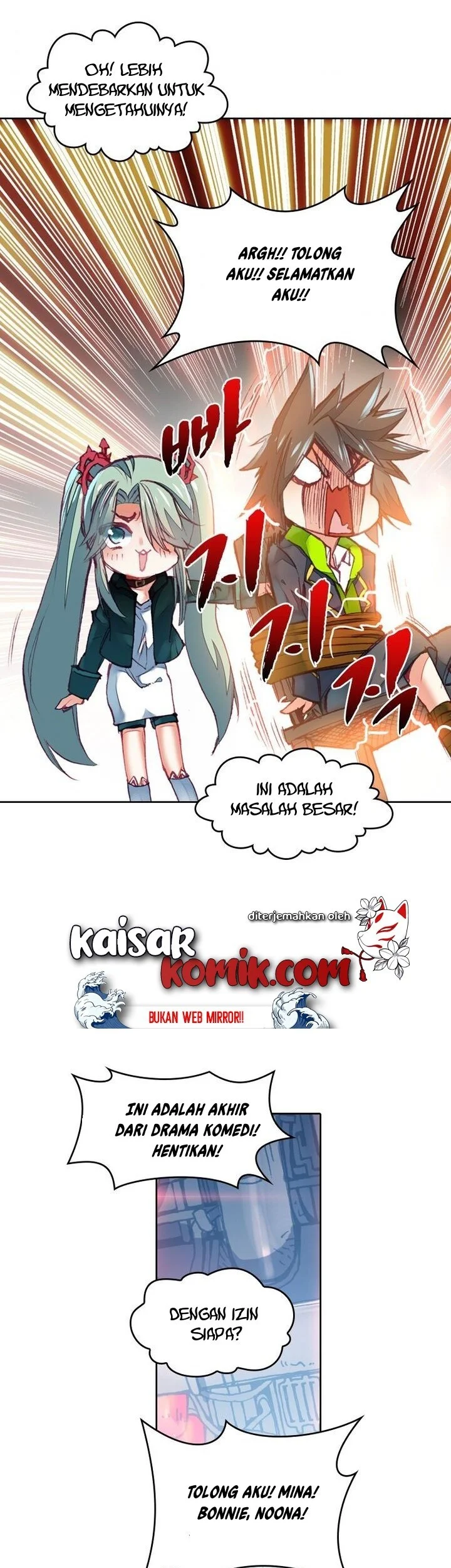 Academy of Monster Chapter 17 Gambar 20