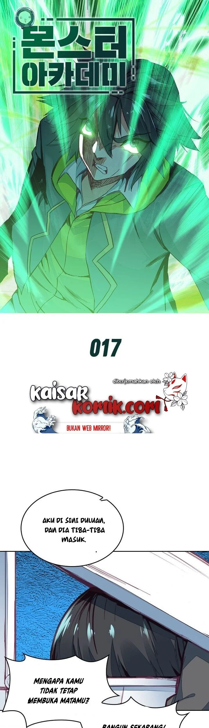 Manhua Academy of Monster Chapter 17 gambar nomor 2