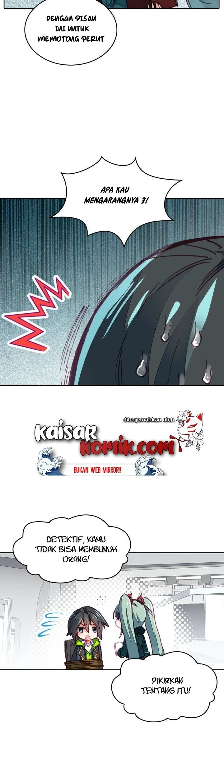 Academy of Monster Chapter 17 Gambar 14