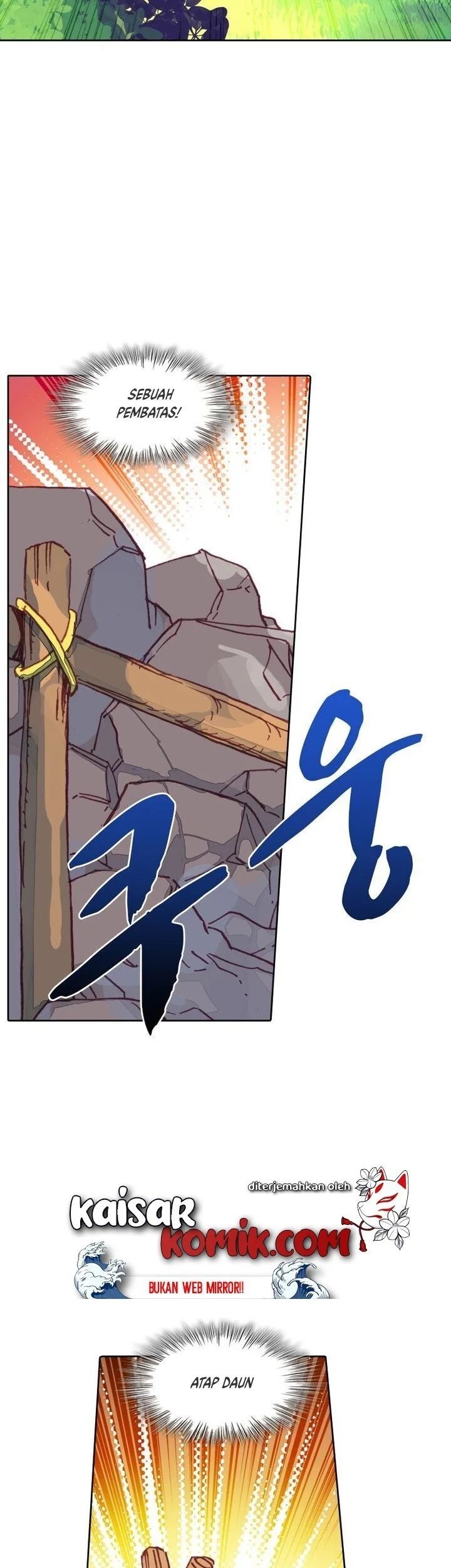 Academy of Monster Chapter 19 Gambar 24