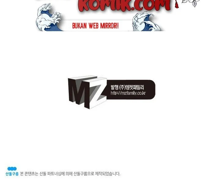 Academy of Monster Chapter 19 Gambar 34