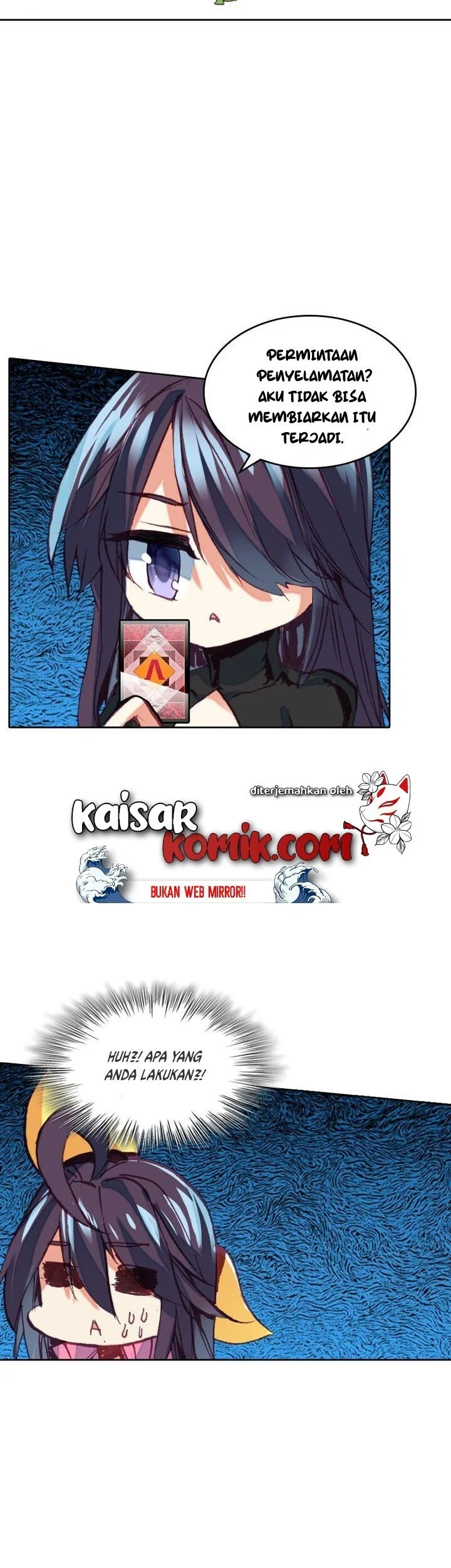 Academy of Monster Chapter 19 Gambar 21