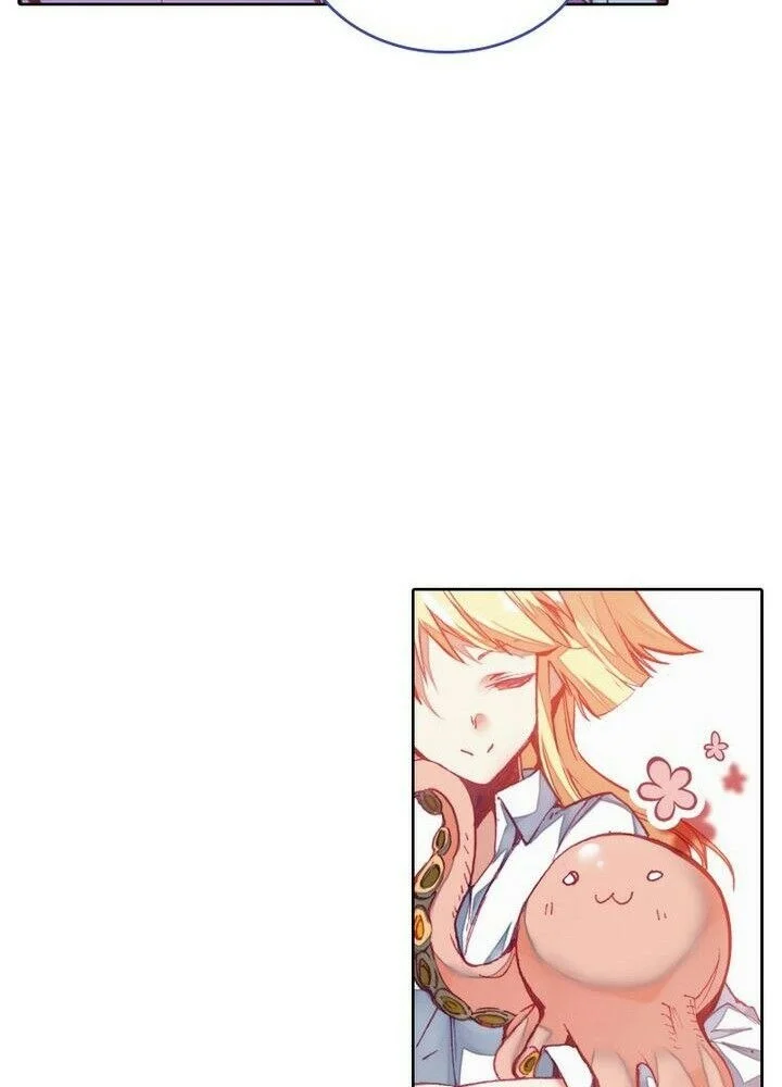 Academy of Monster Chapter 2 Gambar 24