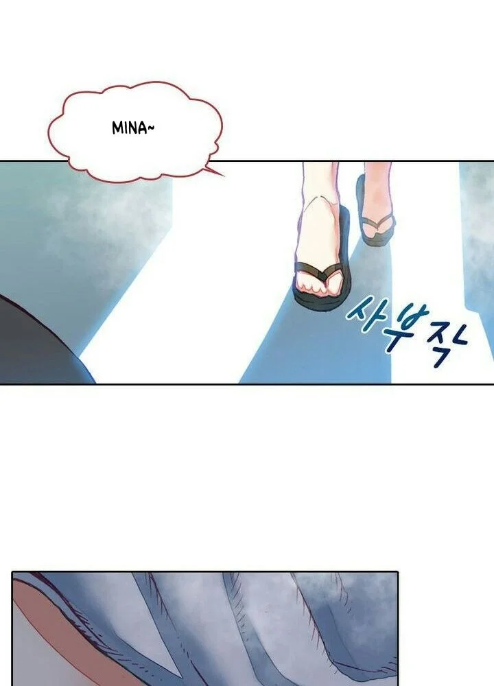 Academy of Monster Chapter 2 Gambar 47