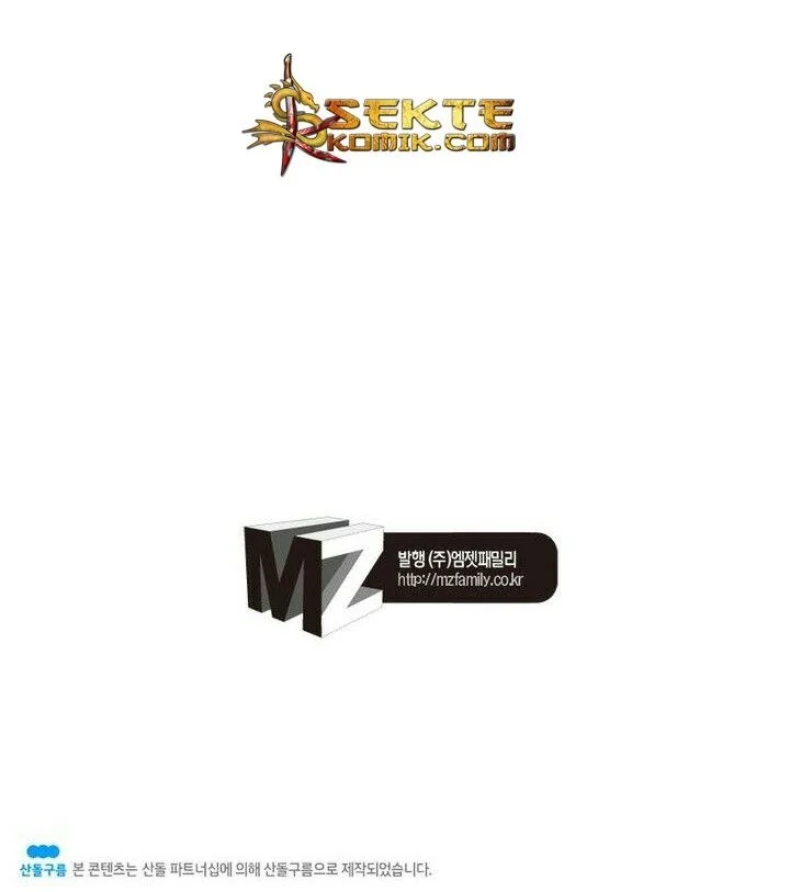 Academy of Monster Chapter 2 Gambar 84