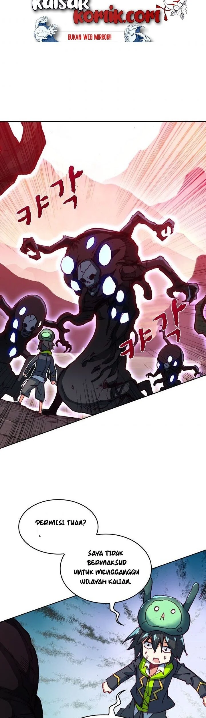 Academy of Monster Chapter 20 Gambar 27