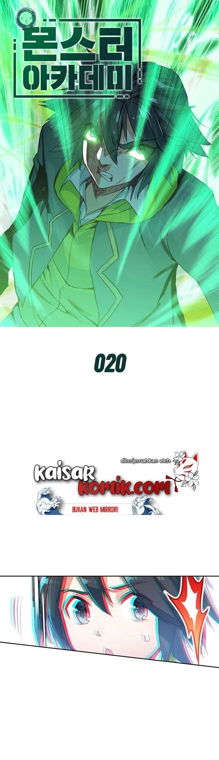 Manhua Academy of Monster Chapter 20 gambar nomor 2