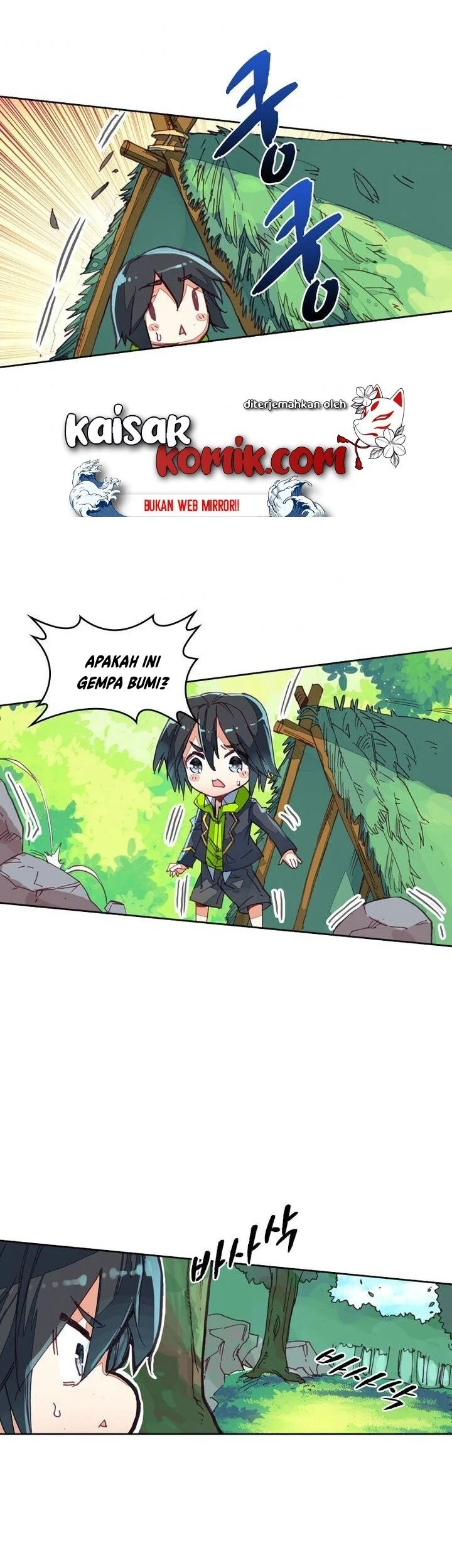 Academy of Monster Chapter 20 Gambar 3