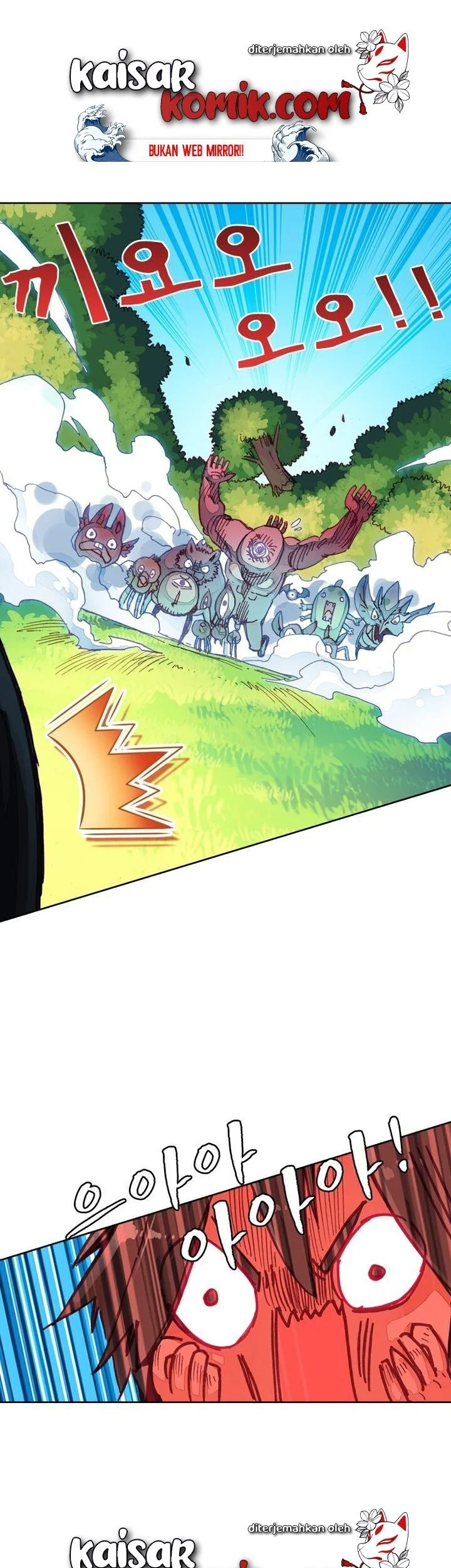 Academy of Monster Chapter 20 Gambar 4