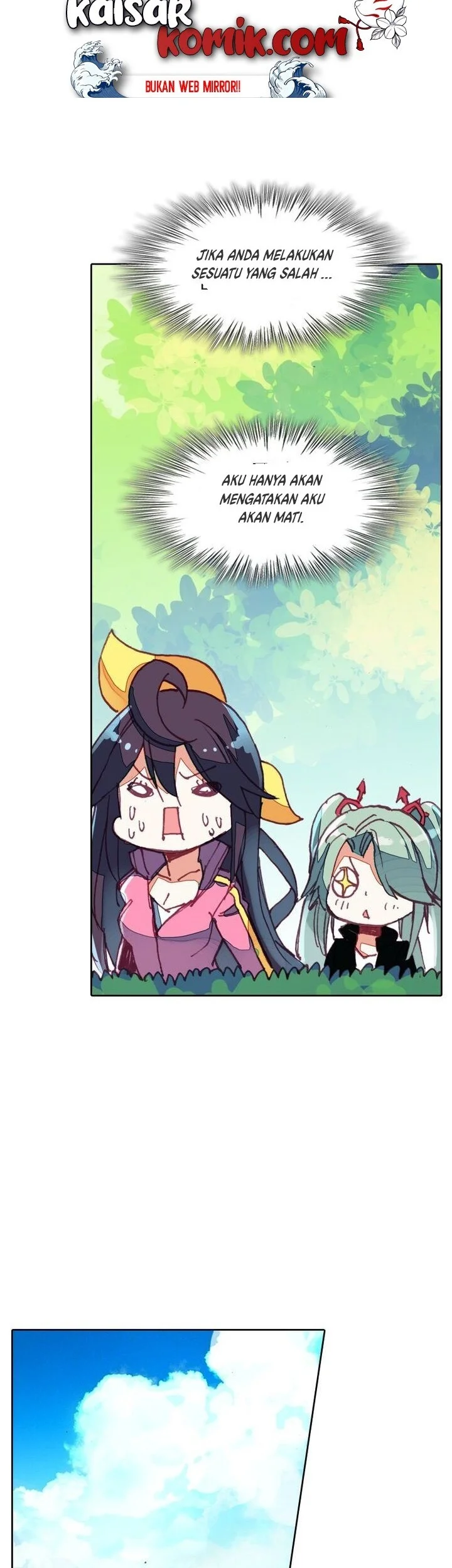 Academy of Monster Chapter 20 Gambar 7