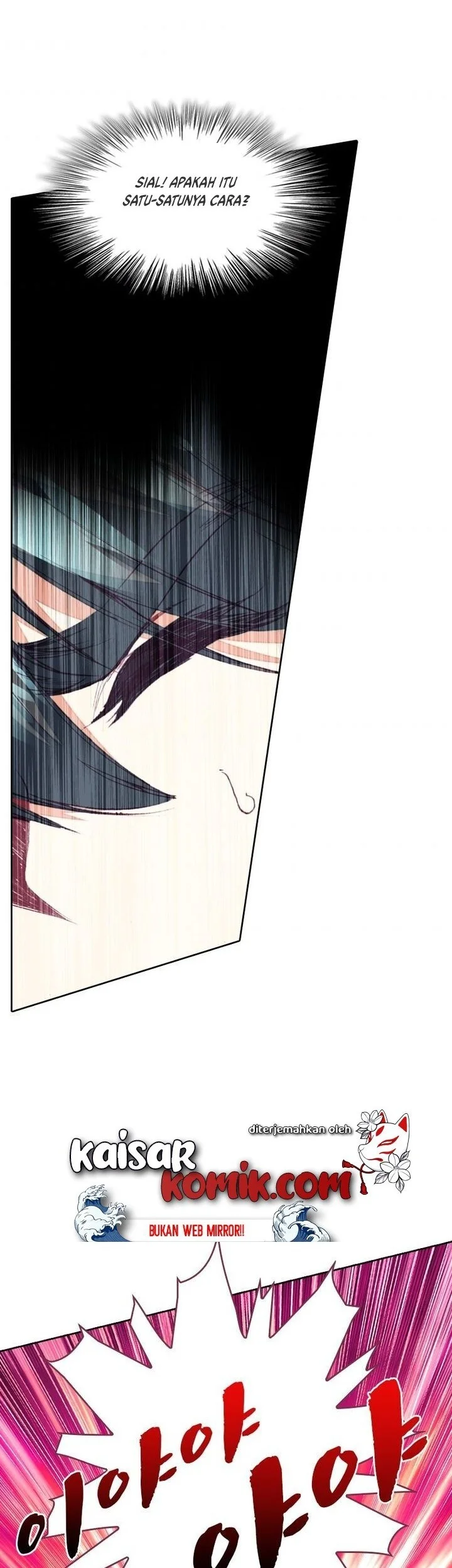 Academy of Monster Chapter 20 Gambar 15