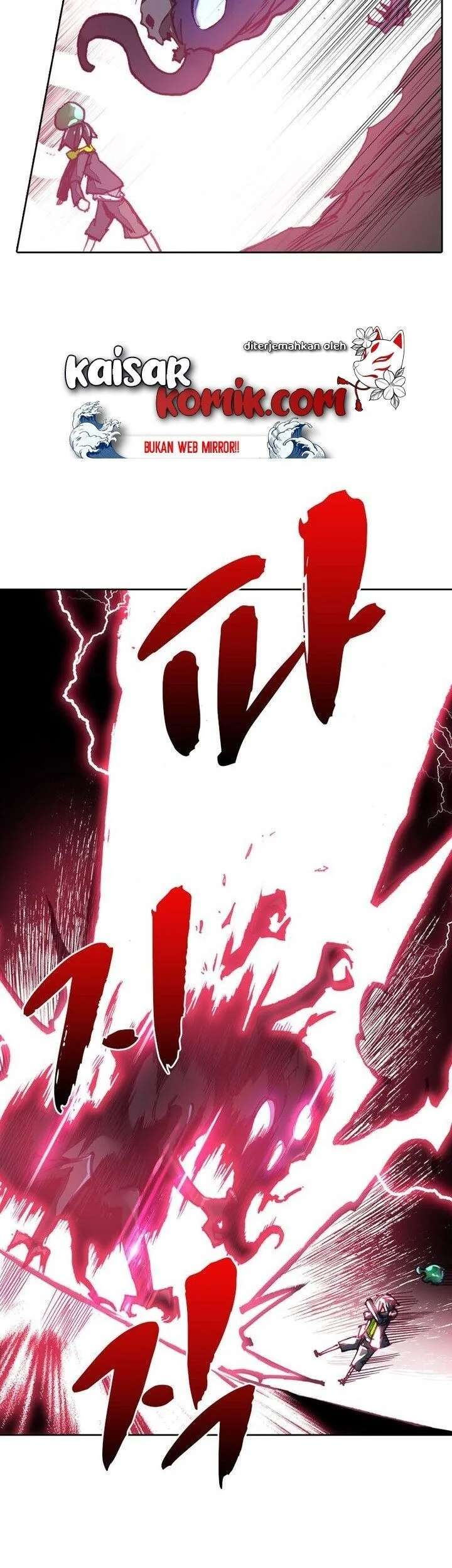 Academy of Monster Chapter 21 Gambar 4