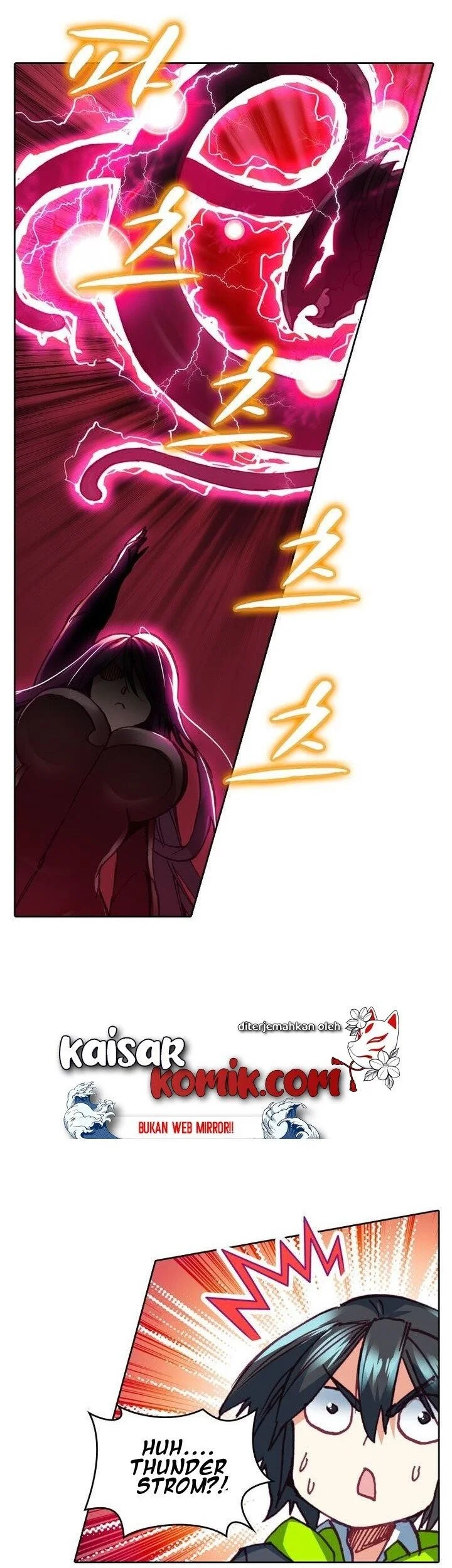 Academy of Monster Chapter 21 Gambar 11