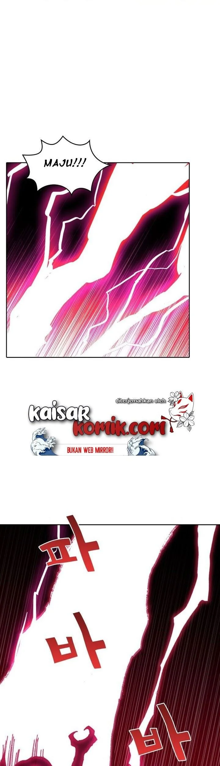 Academy of Monster Chapter 21 Gambar 12