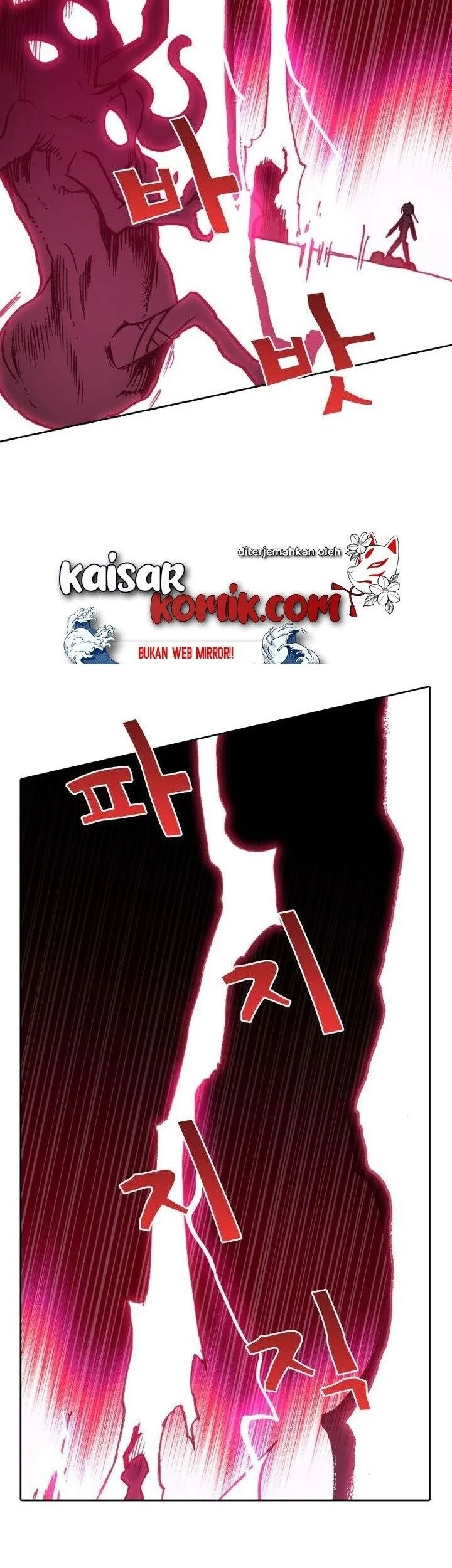 Academy of Monster Chapter 21 Gambar 13