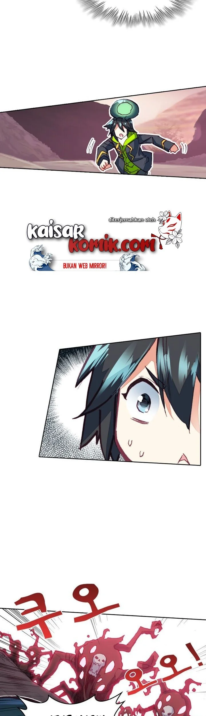 Academy of Monster Chapter 21 Gambar 21