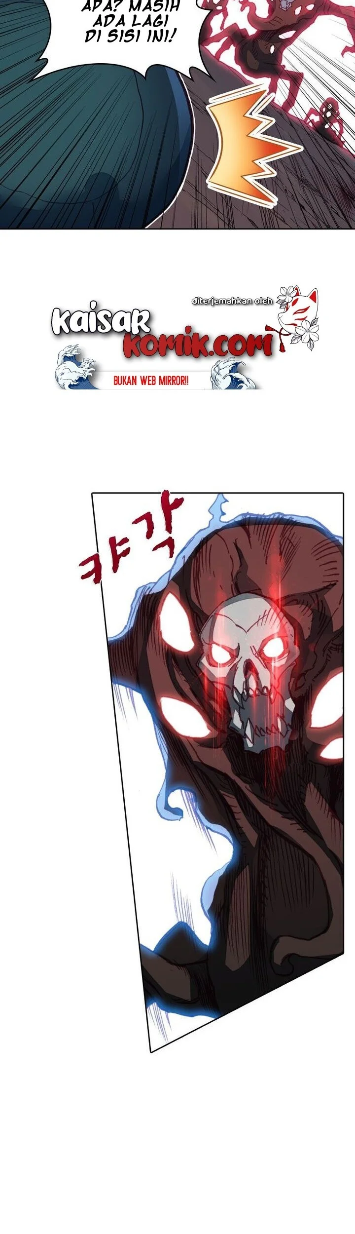 Academy of Monster Chapter 21 Gambar 22