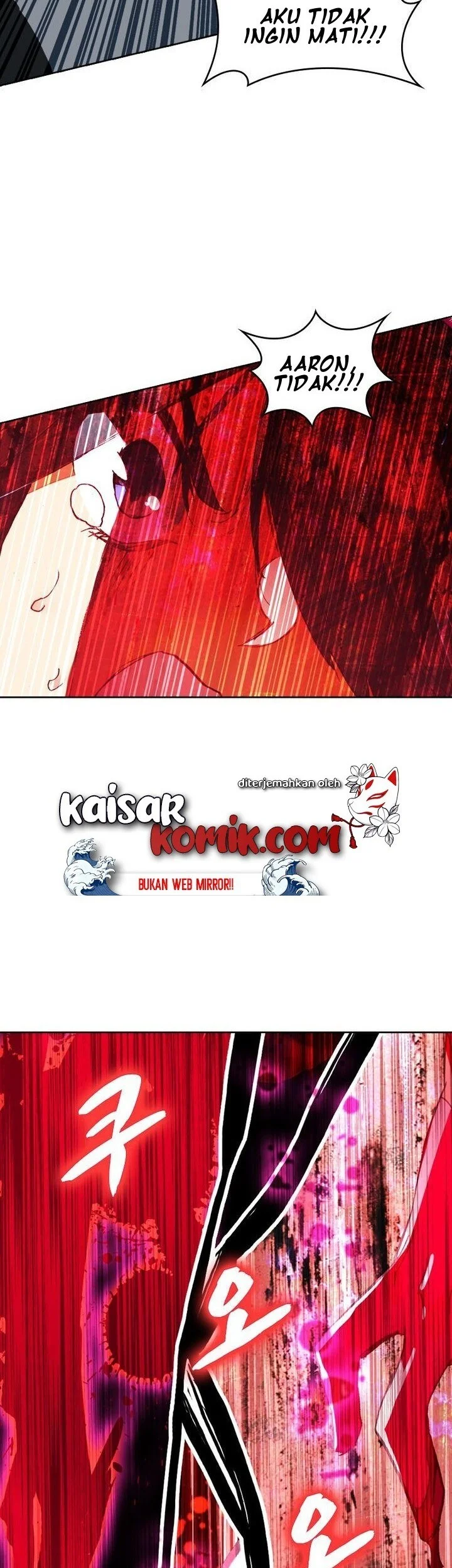 Academy of Monster Chapter 22 Gambar 18