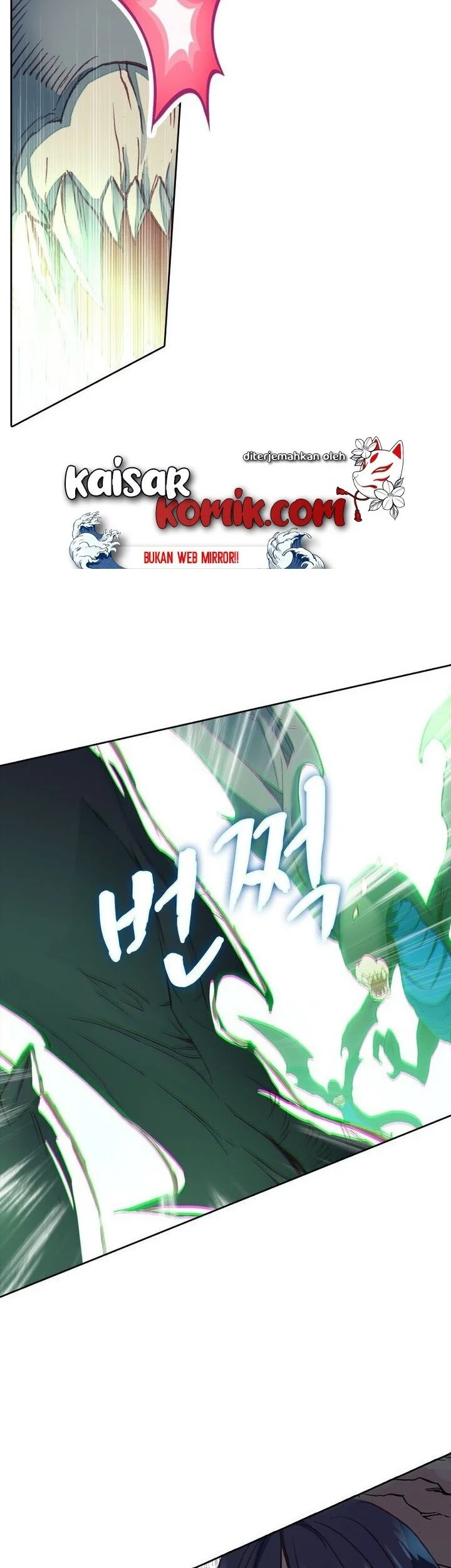 Academy of Monster Chapter 22 Gambar 20