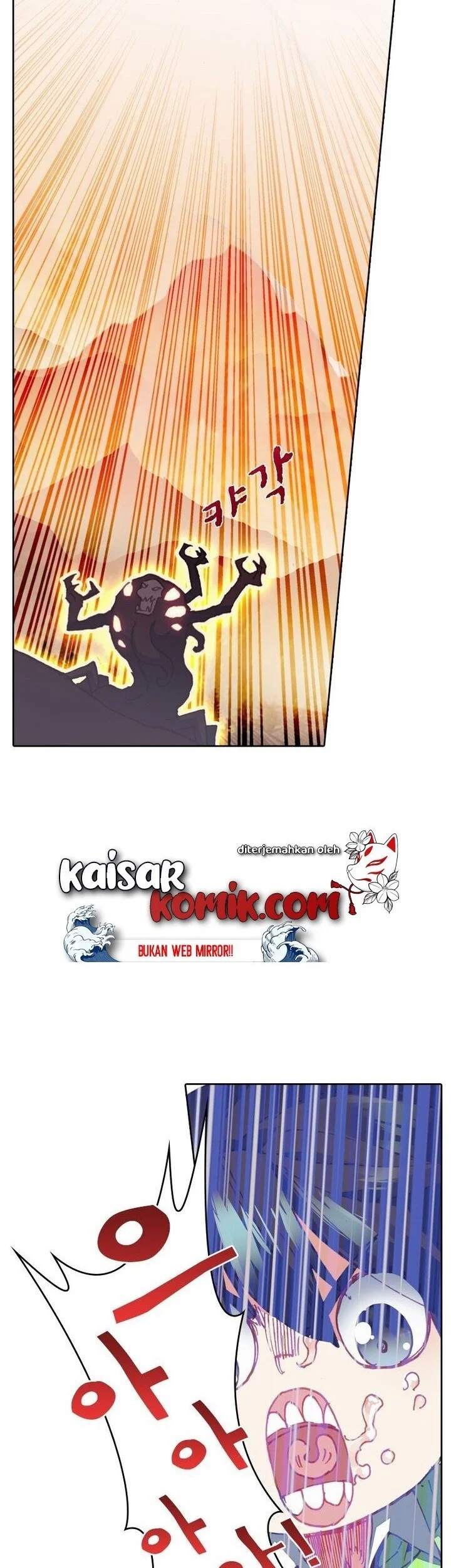 Academy of Monster Chapter 22 Gambar 5