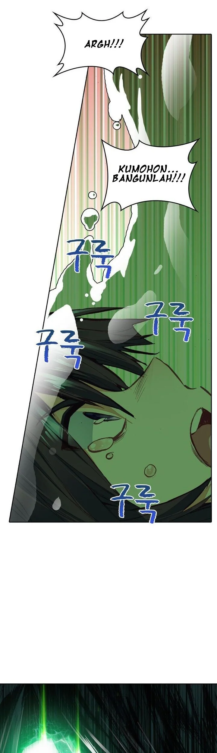 Academy of Monster Chapter 23 Gambar 27