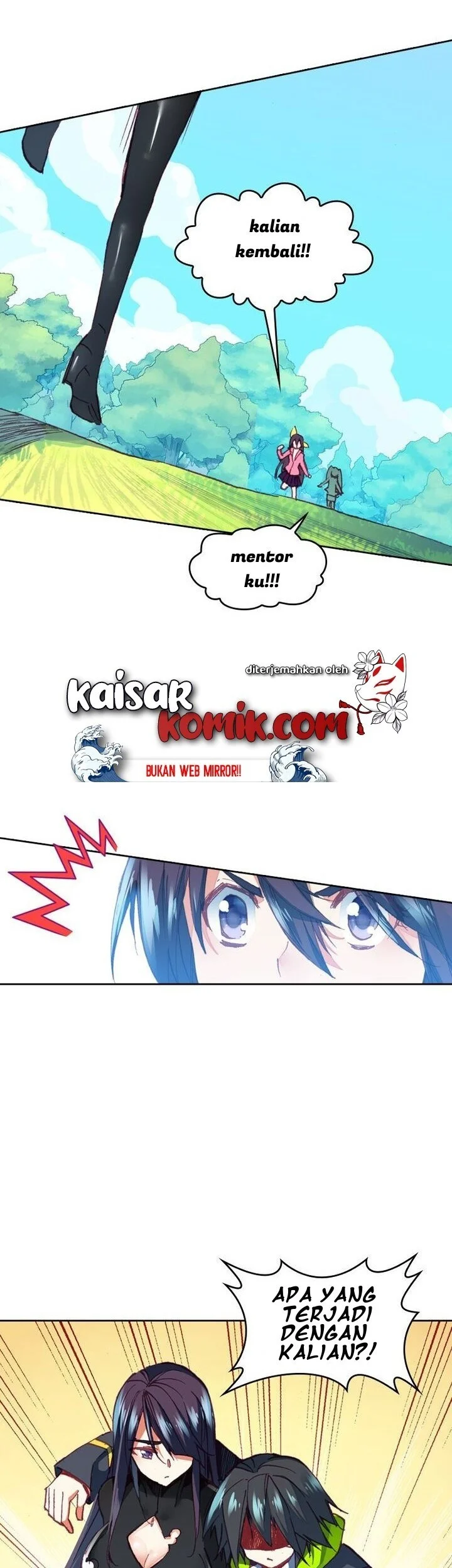 Academy of Monster Chapter 23 Gambar 32