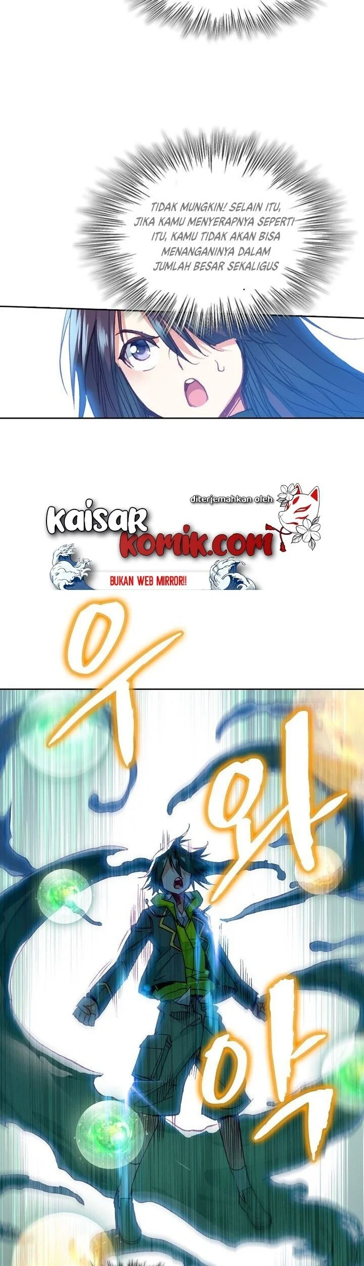 Academy of Monster Chapter 23 Gambar 20