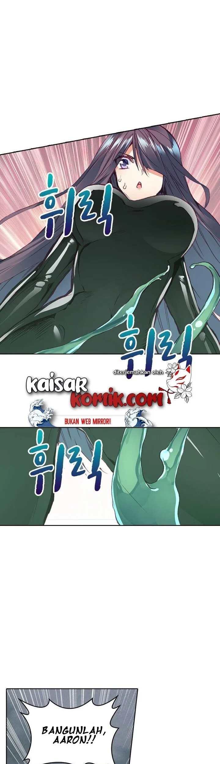 Academy of Monster Chapter 23 Gambar 22