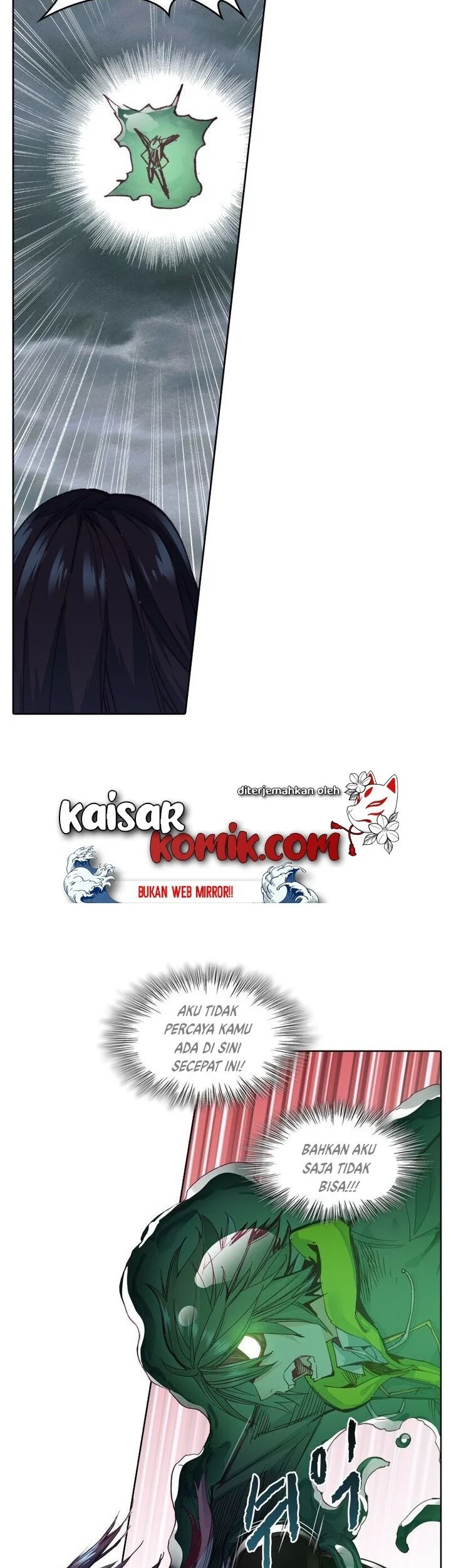 Academy of Monster Chapter 23 Gambar 23