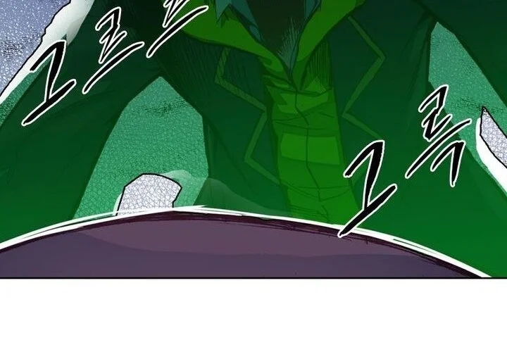 Academy of Monster Chapter 23 Gambar 25