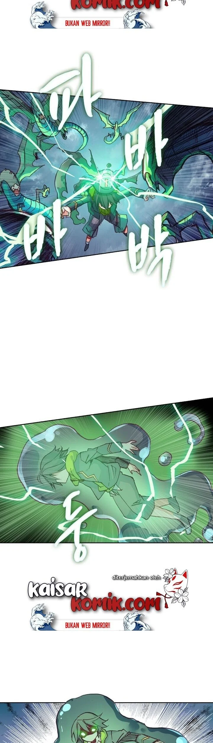 Academy of Monster Chapter 23 Gambar 3