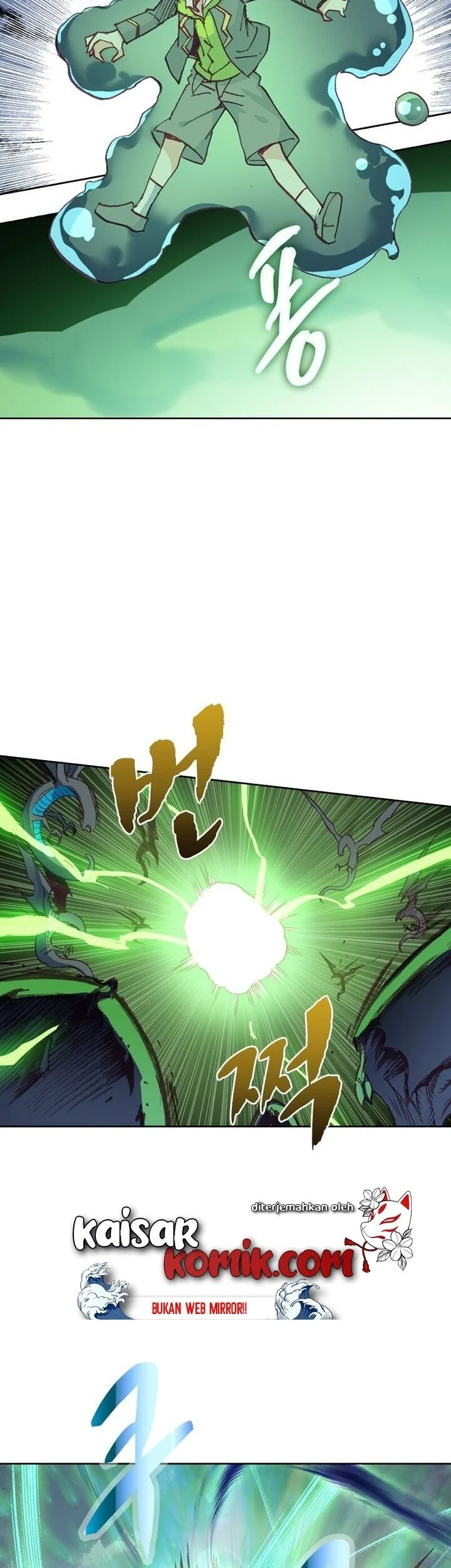 Academy of Monster Chapter 23 Gambar 4