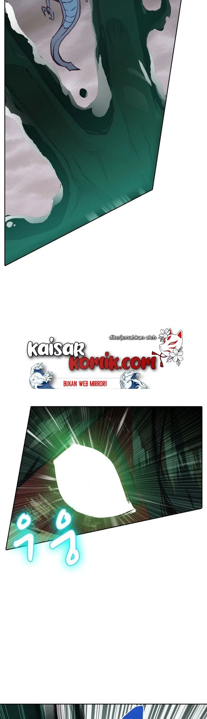 Academy of Monster Chapter 23 Gambar 10