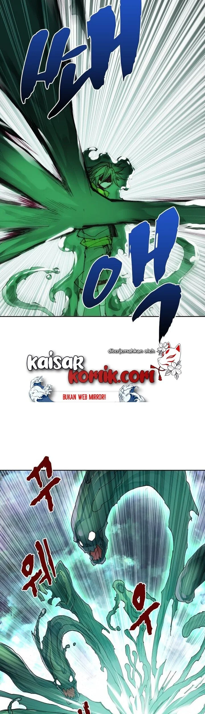 Academy of Monster Chapter 23 Gambar 11