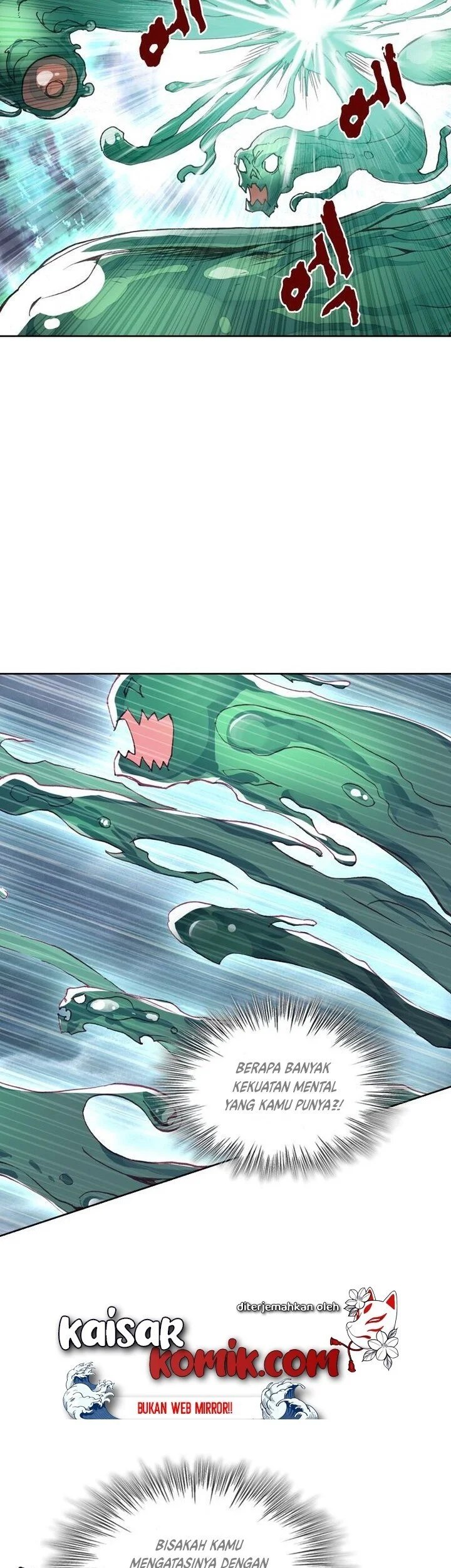 Academy of Monster Chapter 23 Gambar 12