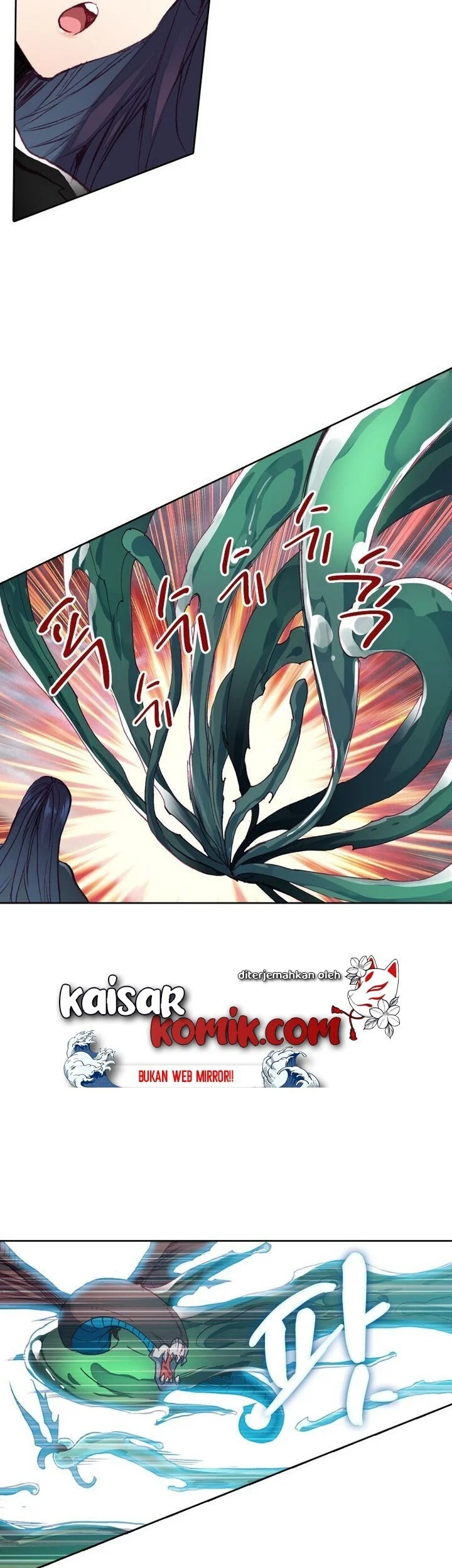 Academy of Monster Chapter 23 Gambar 14