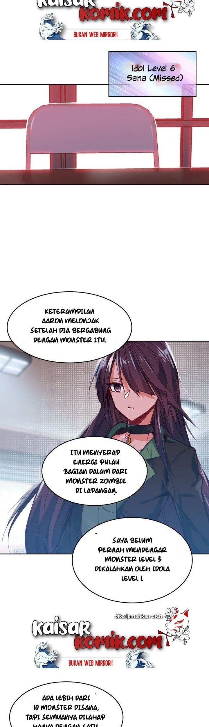 Academy of Monster Chapter 25 Gambar 17