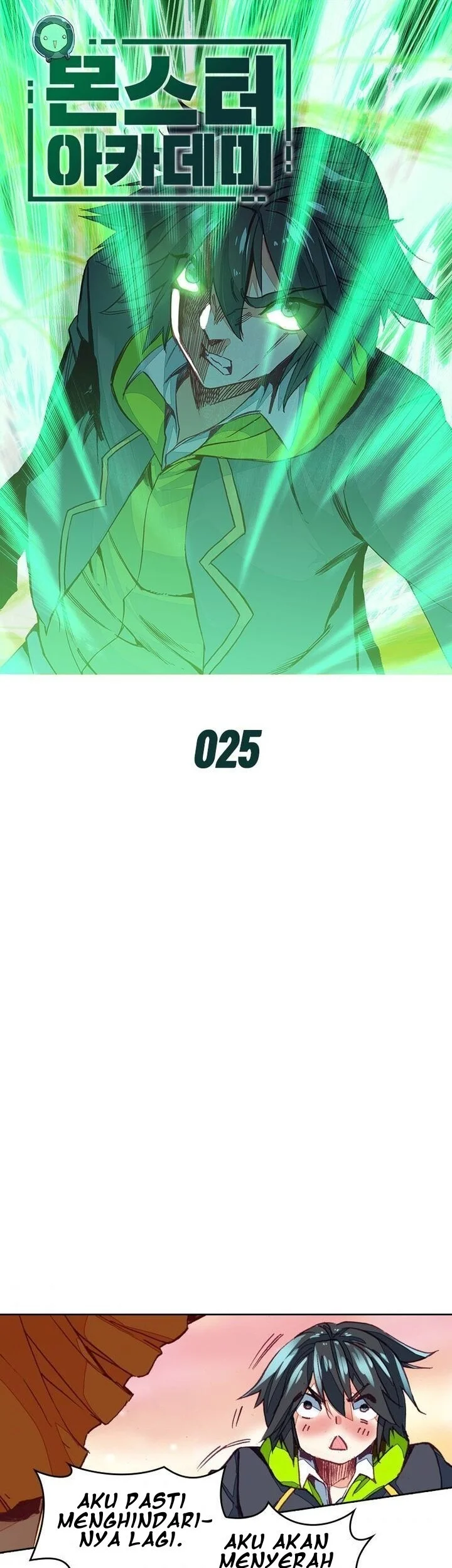 Manhua Academy of Monster Chapter 25 gambar nomor 2