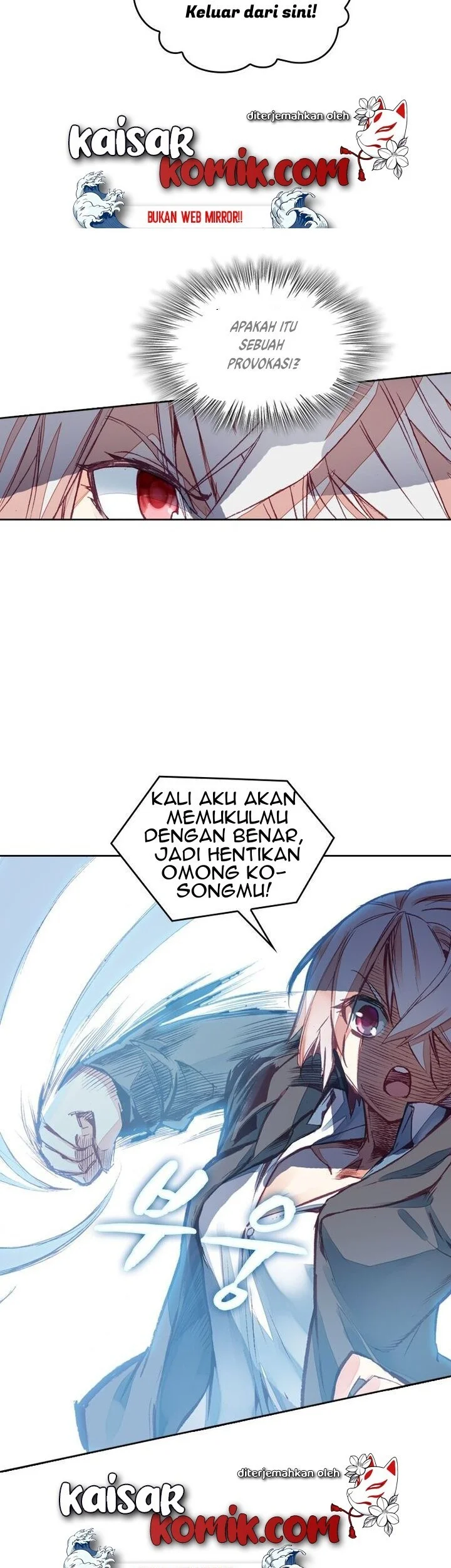 Academy of Monster Chapter 25 Gambar 4