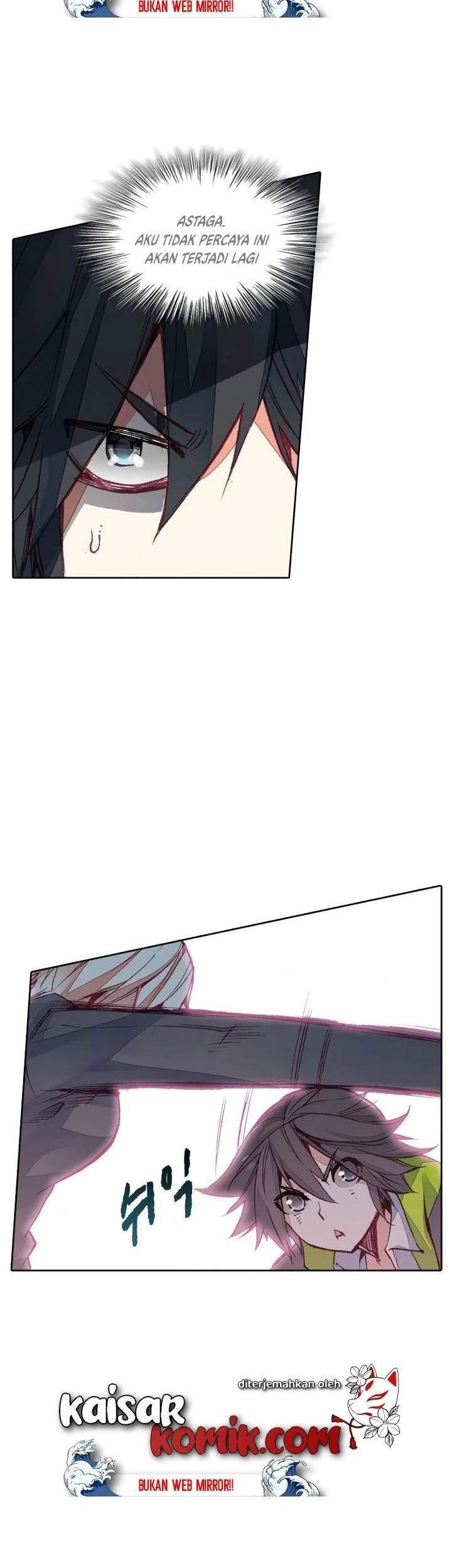 Academy of Monster Chapter 25 Gambar 5